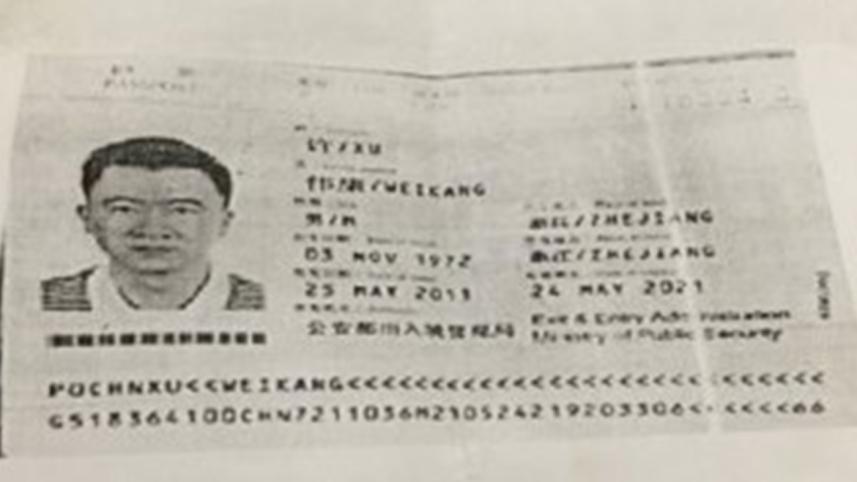 passport-web.jpg