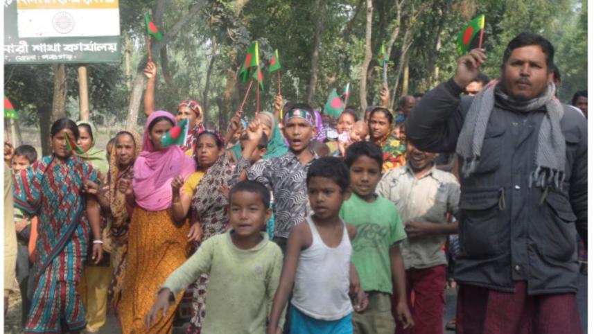People of Puthkhali 