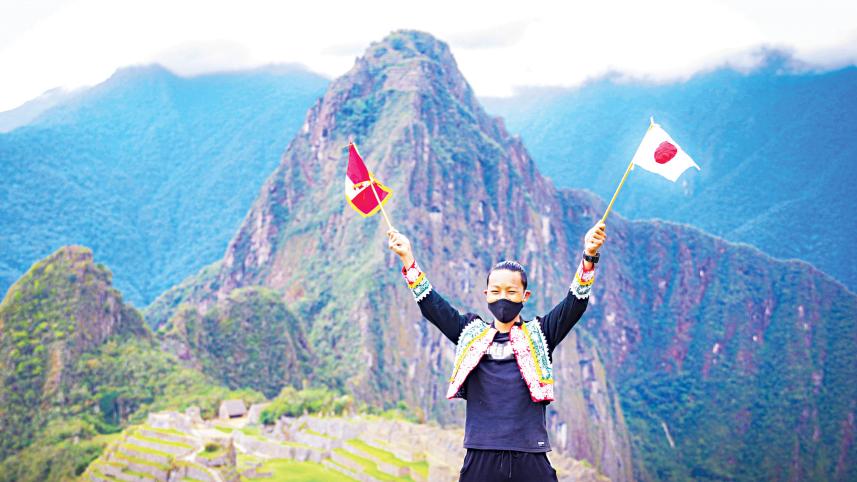 peru.jpg