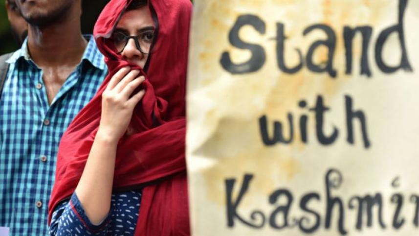 Kashmiri youth