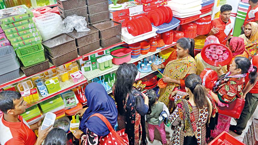 plastics-goods.jpg