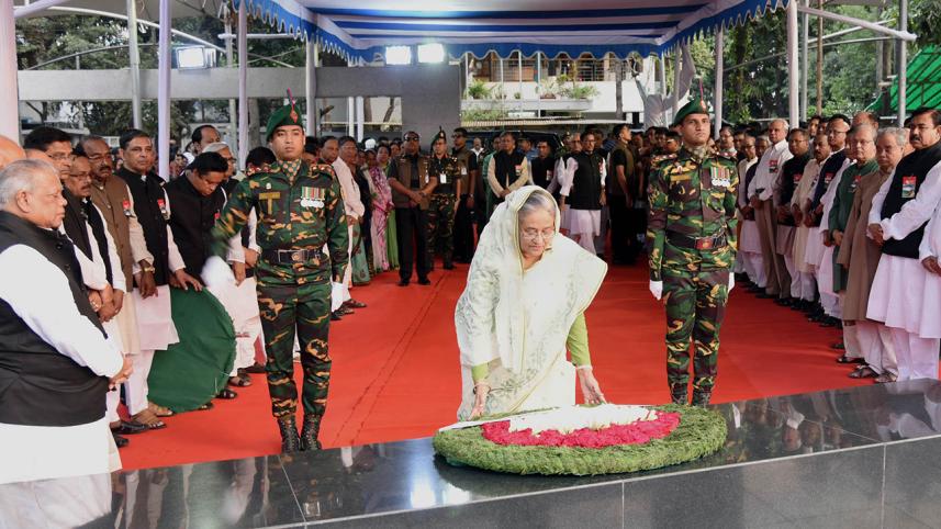 Bangabandhu Memorial Museum