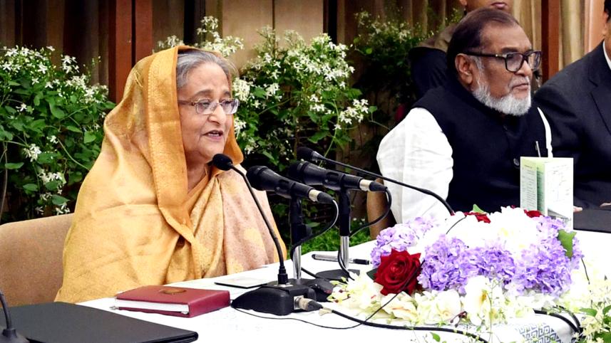 PM-Gumti-bridge.jpg