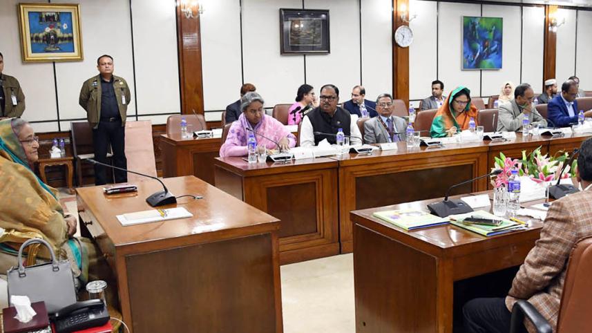 PM-meeting.jpg