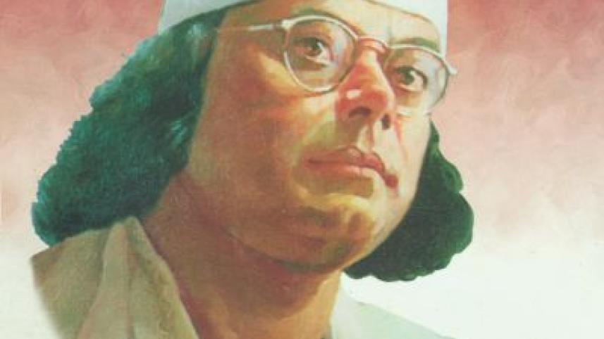 Poet Kazi Nazrul Islam