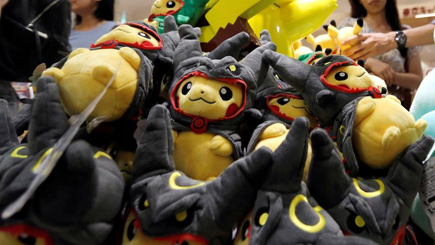 Pokemon.JPG