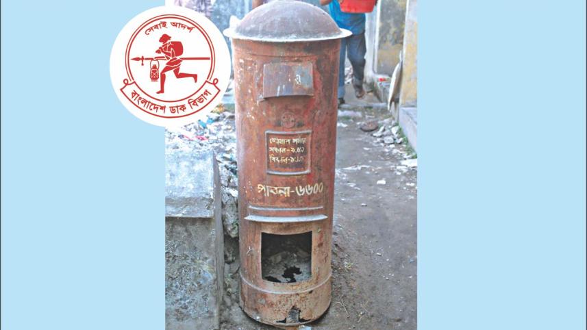 post box.jpg