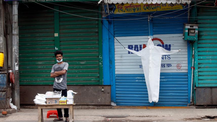 PPE street vendor