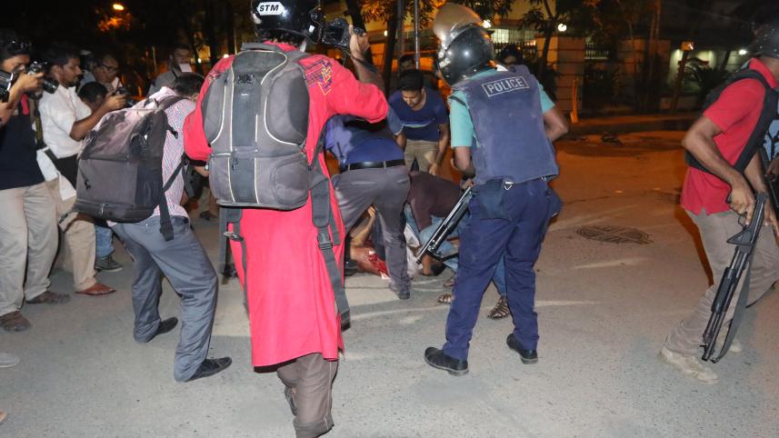 Dhaka Attack