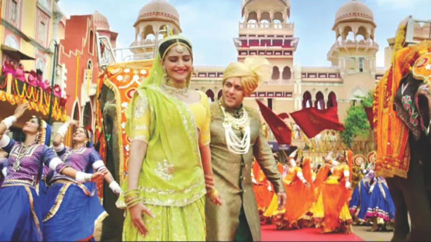 PRDP