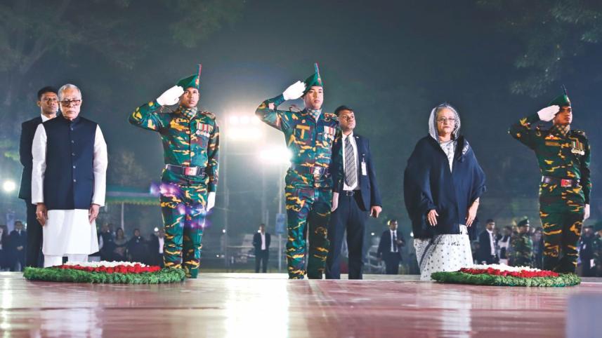 Central Shaheed Minar 