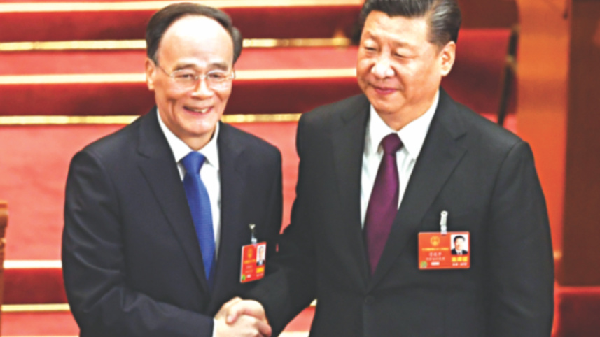 President Xi Jinping.jpg