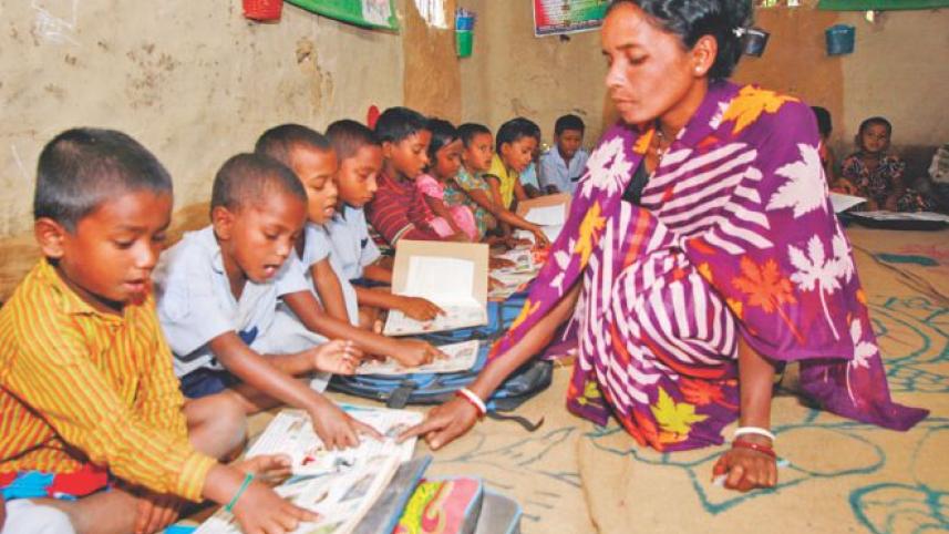 primary-school-education.jpg