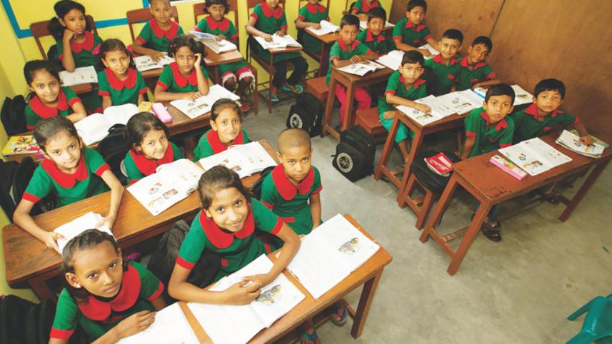 Primary School.jpg