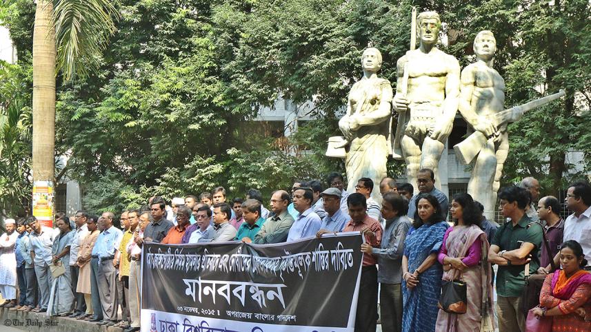 Protest_Amran.jpg