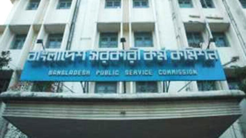 psc-building-New.wb_2.jpg