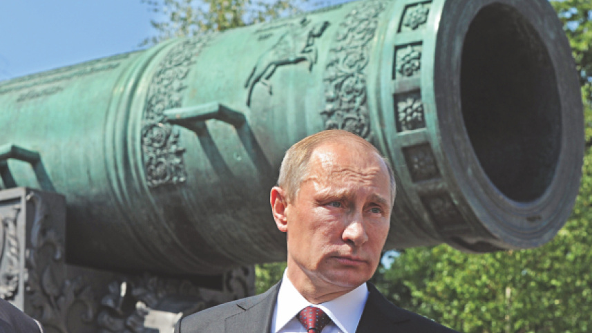 putin mug.jpg