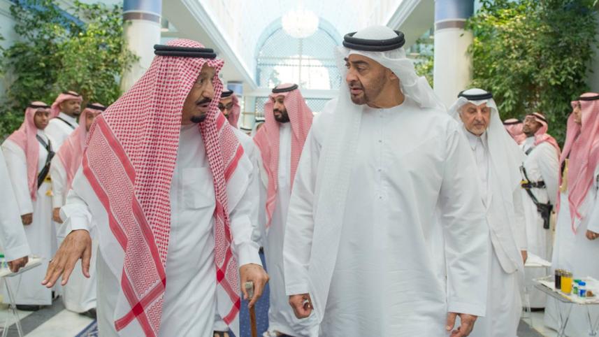 Qatar-trump-web.jpg