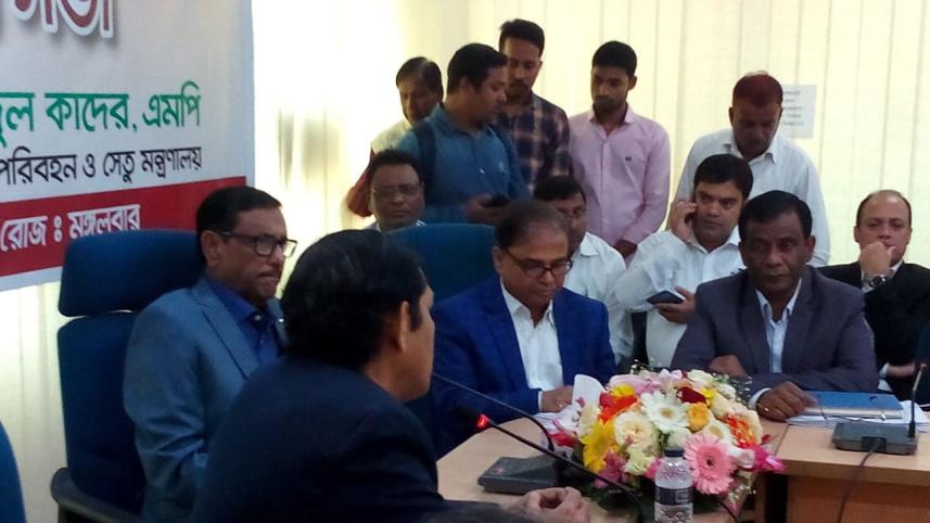 Quader-1WB.jpg