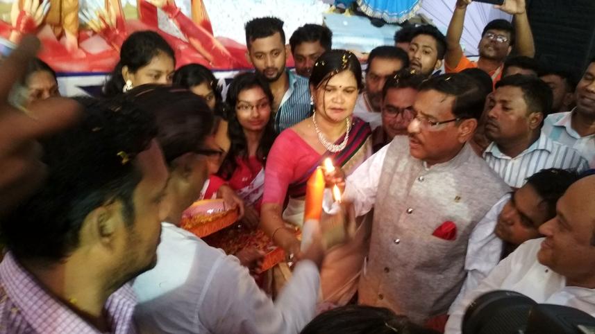 Obaidul Quader