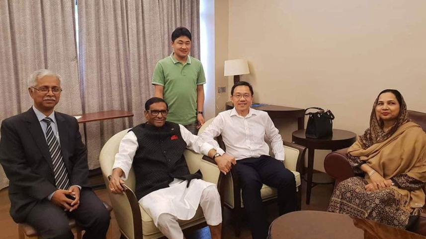 Quader out  of hospital in S'pore