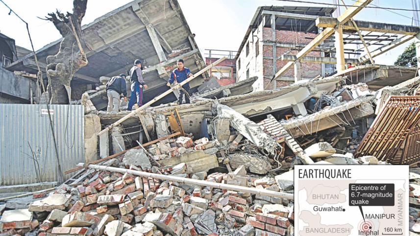 quake.jpg