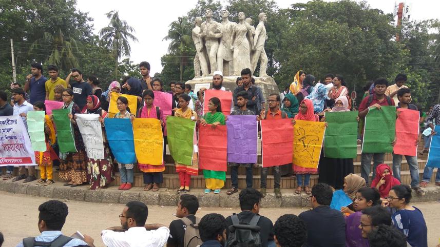 quota reformists