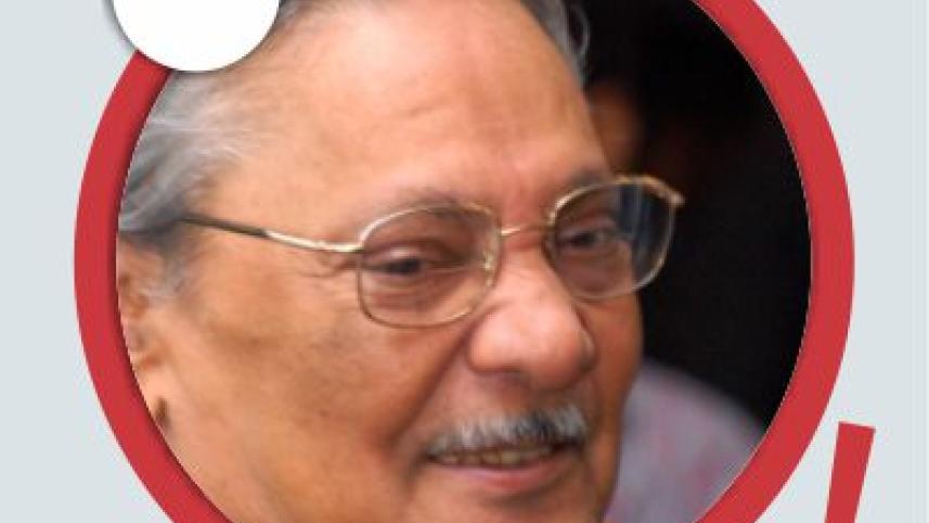 quote emajuddin.jpg