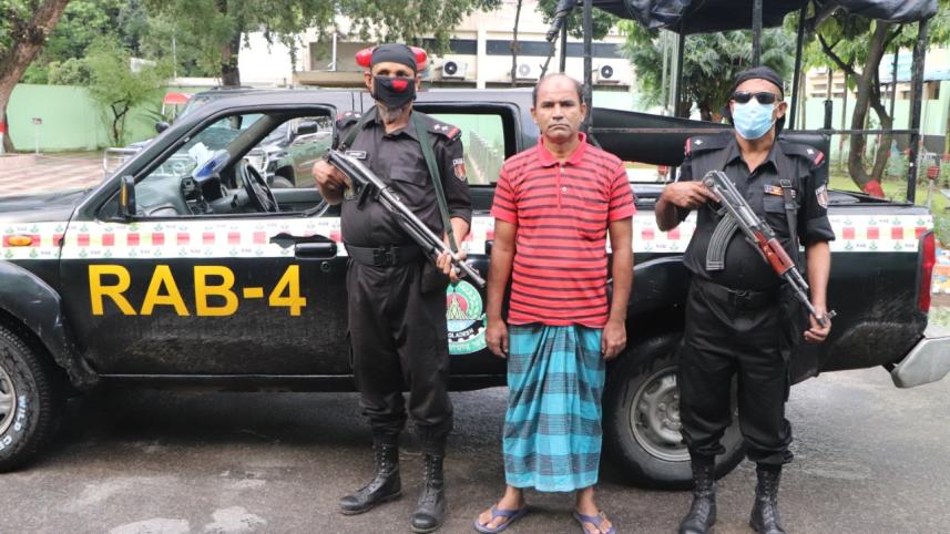 Rab arrest.jpg