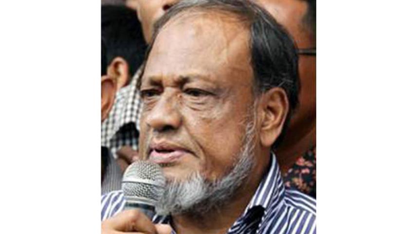 rafikul.jpg