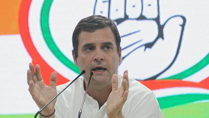 Rahul.jpg