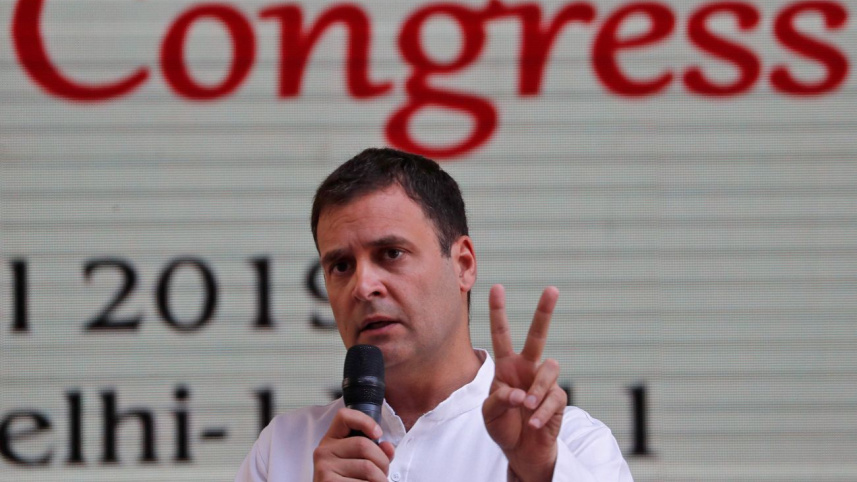 rahul gandhi.jpg