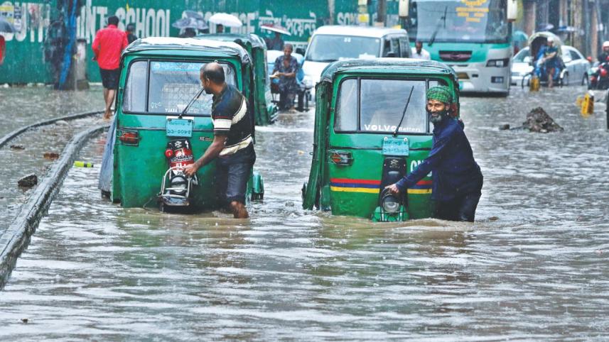 rain flood.jpg