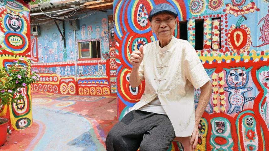 Rainbow-Grandpa.jpg-NS.jpg