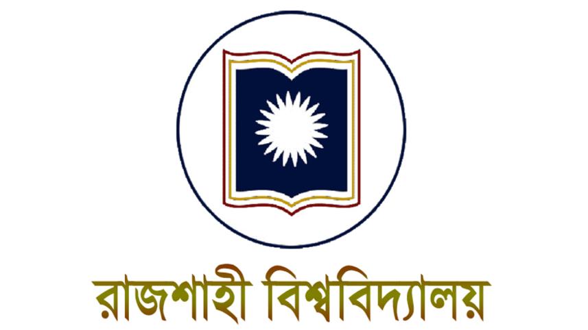 Rajshahi University Logo