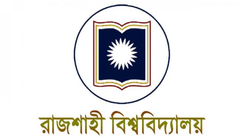 Rajshahi University student die,