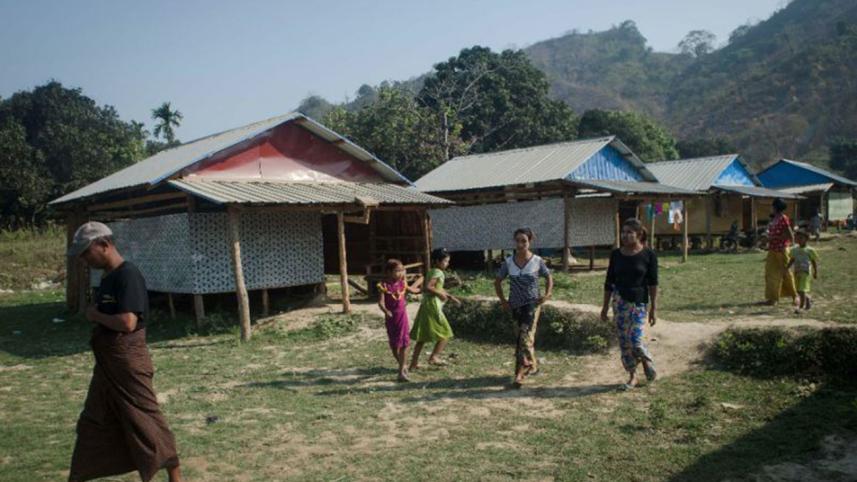  Rakhine