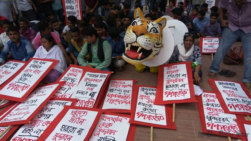 Sit-in programme demanding cancellation of all kinds of agreements including Rampal power plant project. 