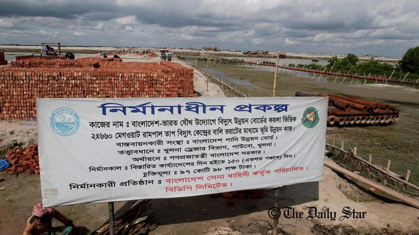 Rampal coal-fired power plant