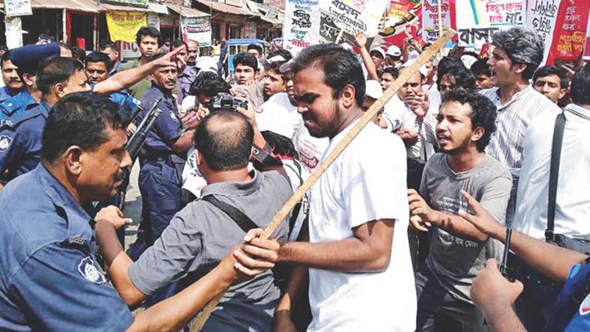 rampal new.jpg