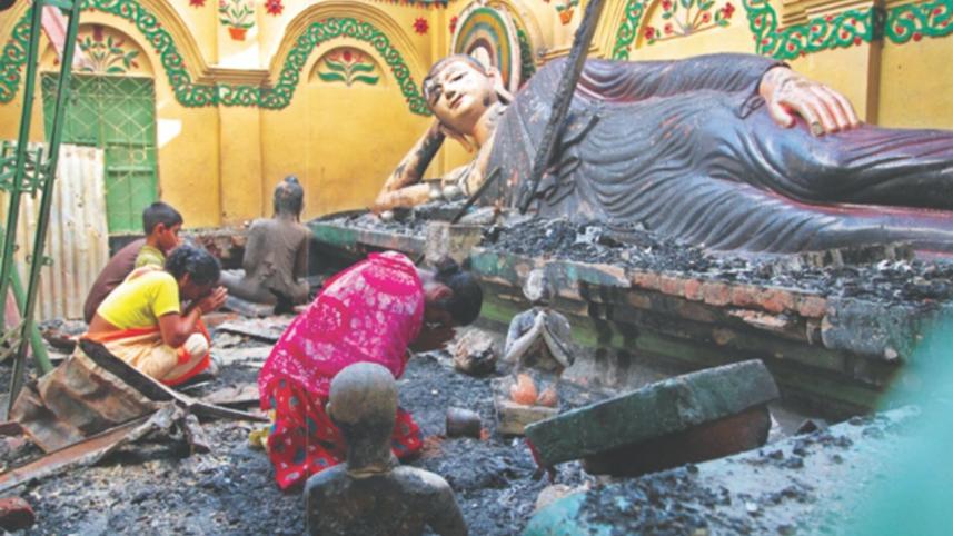 Ramu incident