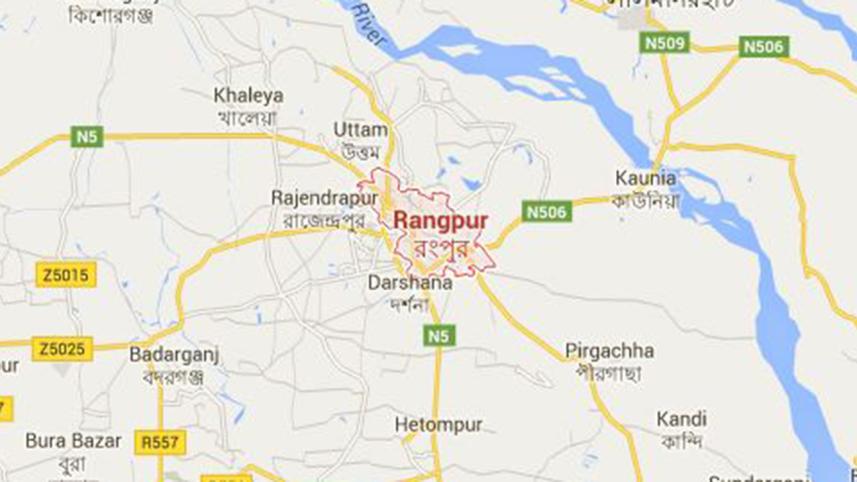 Rangpur.jpg