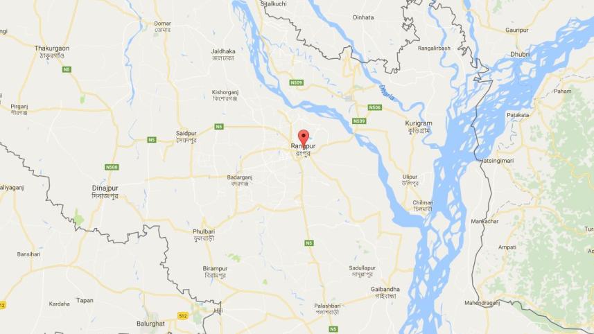 Rangpur.JPG