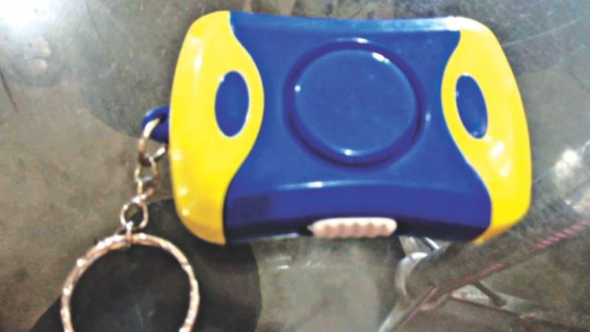Rape Alarm