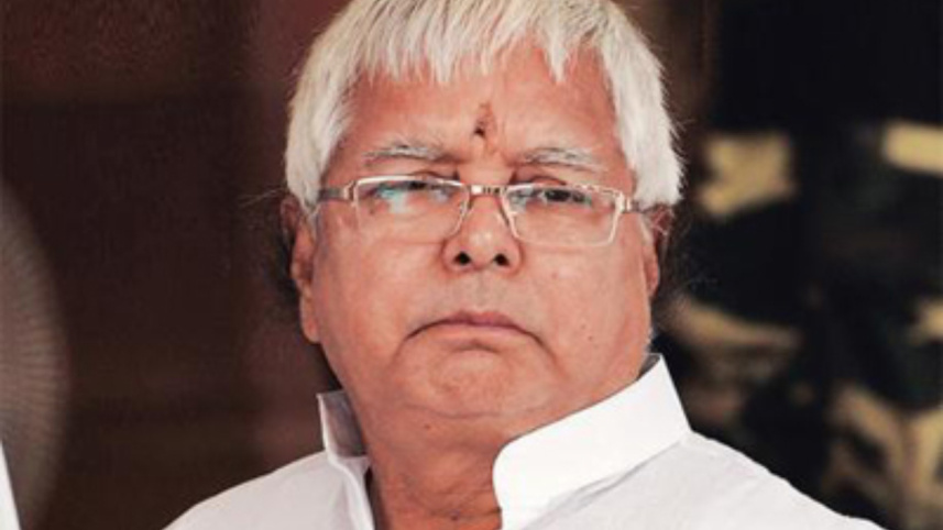 Rashtriya Janata Dal.jpg