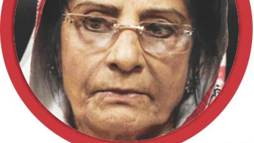 raushan.jpg