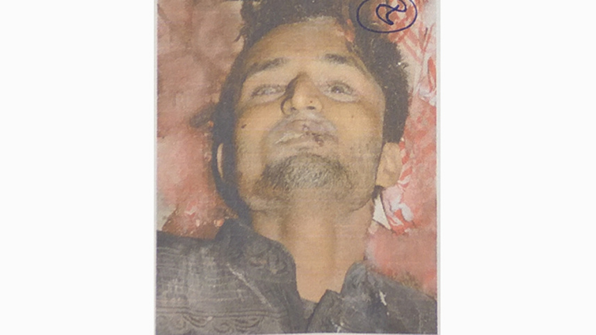 Rayhan-Kabir.jpg