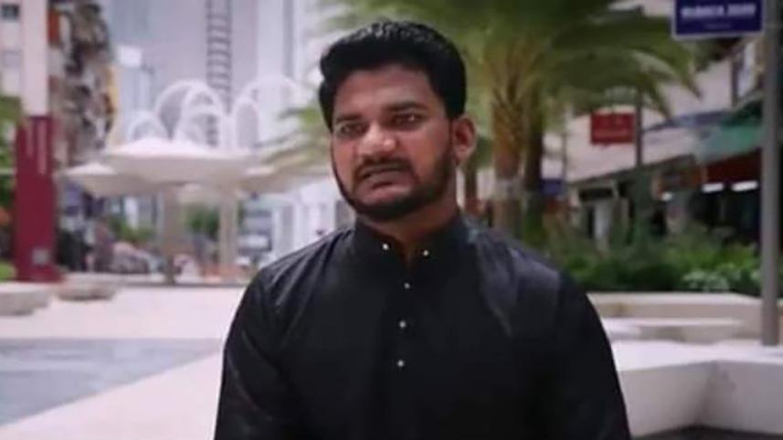 rayhanwb.JPG
