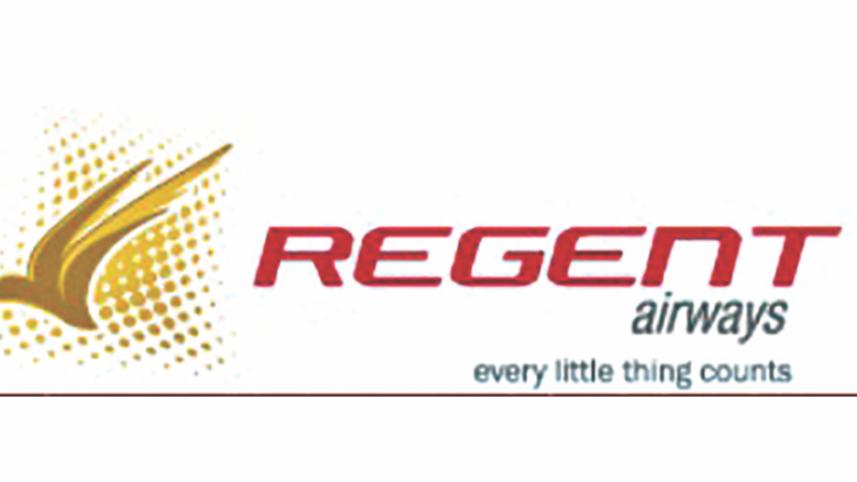 regent.jpg
