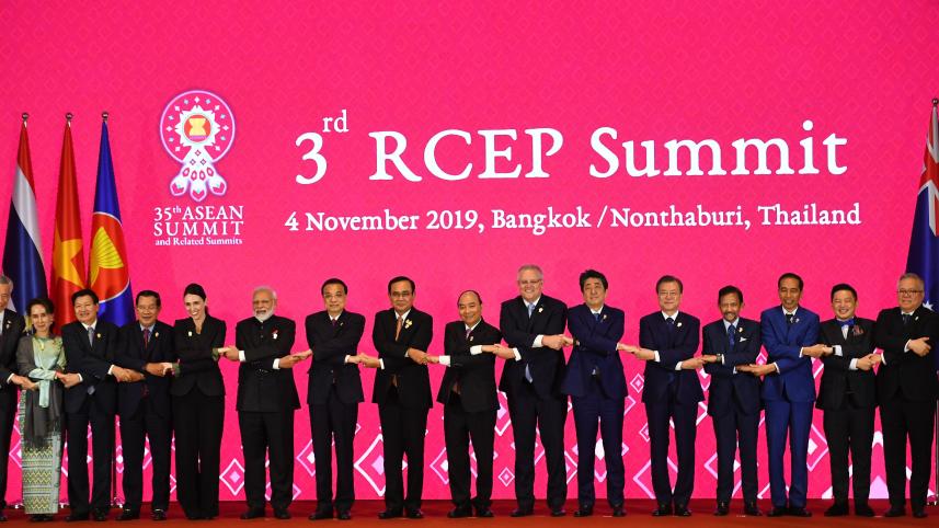 Regional Comprehensive Economic Partnership
